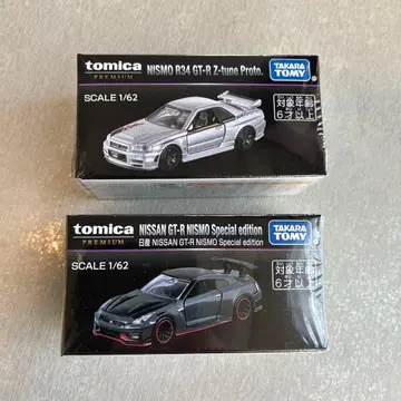 [한정품] 토미카 프리미엄 재팬 모빌리티 쇼 GT-R 2대 세트