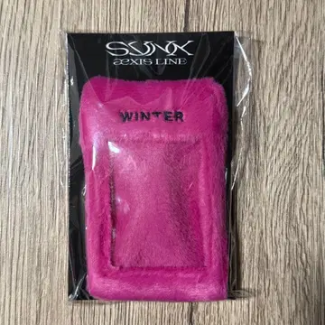 aespa 포토카드 홀더 윈터