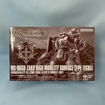 1/144 HG MS-06GD 고기동형 자크 지상용(에그바기)