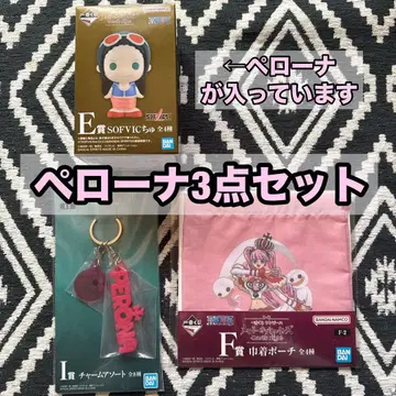 제일복권 원피스 메모리 오브 히로인즈 페로나 하위상 세트