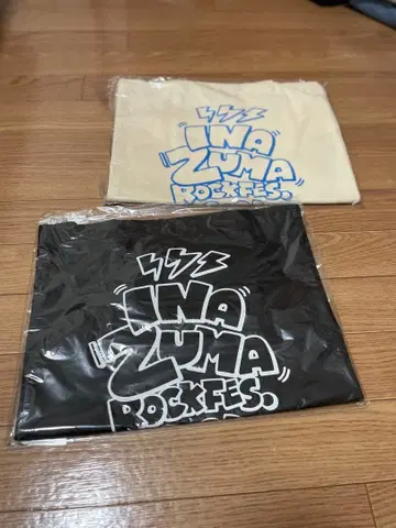 썬더락 페스티벌 2023 토트백 2종 세트