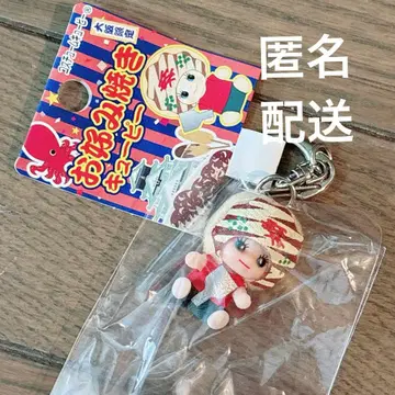 [ 오사카 한정판 ] 오코노미야키 큐피 지역 한정 큐피 키링