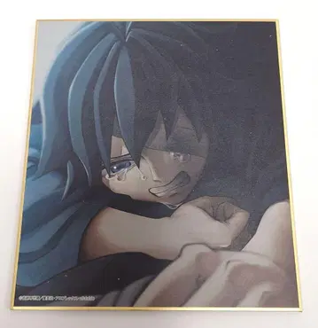 전 집중전 랜덤 미니 색지