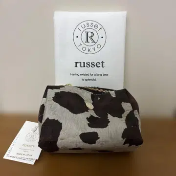 russet 파우치