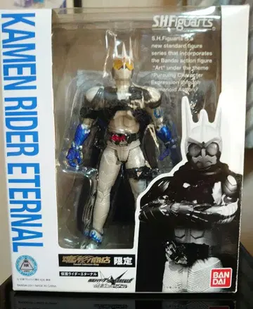 가면라이더 이터널 [새상품급 중고]