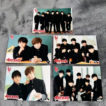 브로마이드 TraineeA JJ AMEZARI