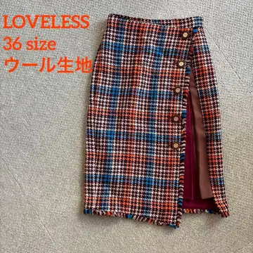LOVELESS 울 원단 프린지 스커트