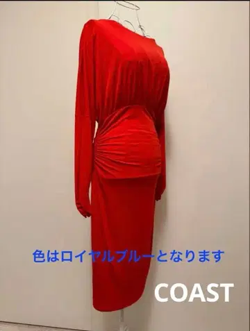 COAST 코스트 원피스 로얄 블루 size 10