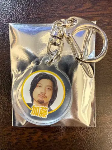 오모코로전 카토 료 아이콘 키링