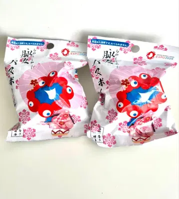 [회장 내 한정품] EXPO2025 미야쿠미야쿠 목욕 공 2개