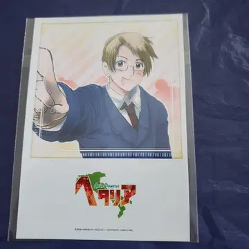 393 헤타리아 미국