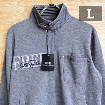 HIFUMI 남성용 트레이닝복 맨투맨 그레이