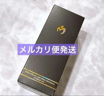 미세스 그린애플 미니어처 응원봉 사과봉 MGA