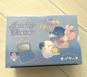 오바케누 드레서