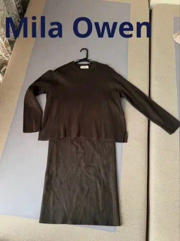 Mille Caeur 다크 브라운 셋업