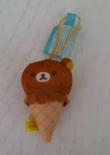 [ 새상품 ] 리락쿠마 봉제 인형 마스코트 키링 초콜릿 아이스크림