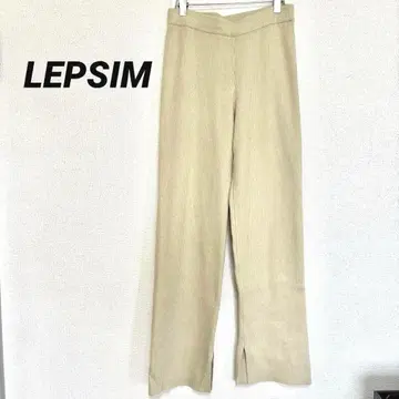 2630M 렙심 LEPSIM 리브 니트 팬츠 이지 와이드 팬츠