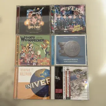 CD USJ 유니버설 스튜디오 재팬