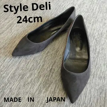 스타일 델리 스틸레토 플랫 펌프스 그레이 24cm