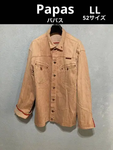 파파스 파파스 남성용 셔츠 52호 LL