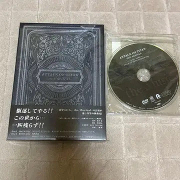 진격의 거인 -the Musical- 진격뮤 Blu-ray 특전 포함