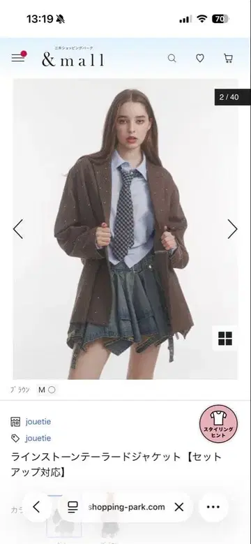 jouetie 체크 무늬 테일러드 자켓