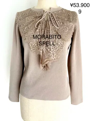 새상품 모라비토 MORABITO SPELL 니트 9 53,900원 레이스