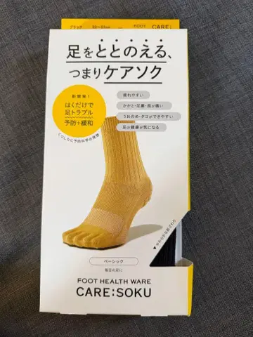 CARE:SOKU 발을 정돈하는 케어 삭스 23~24 cm black