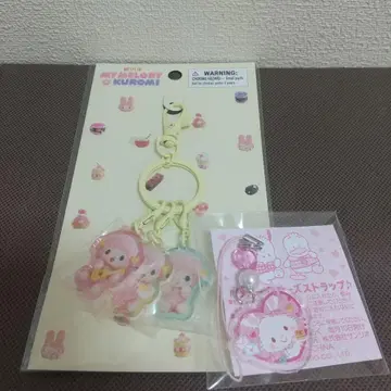 해피 비즈 스트랩 netflix 아크릴 키링