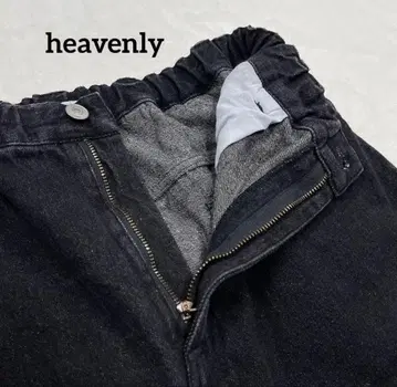 헤븐리 테이퍼드 팬츠