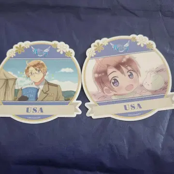 404 헤타리아 미국