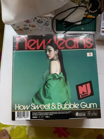New Jeans How Sweet & Bubble Gum 민지
