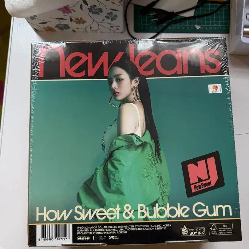 1번째 상품 이미지