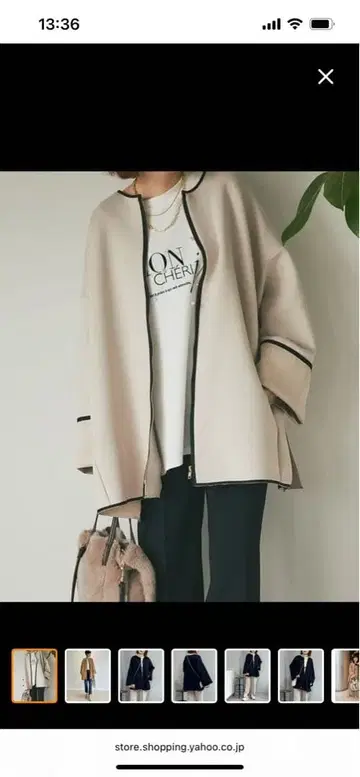 un dix cors 노카라 코트 FREE 라이트 베이지