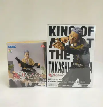 도쿄 리벤저스 미츠야 타카시 프라이스 피규어 2종 세트