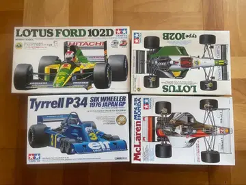 타미야 F1 프라모델 맥라렌 로터스 포뮬러1 자동차