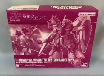 1/144 HG Me02R 메사 F02형 (지휘관기)