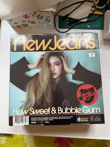 New Jeans How Sweet & Bubble Gum 다니엘