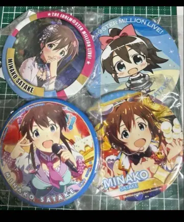 아이돌 마스터 밀리언 라이브 사타케 미나코 캔뱃지 복권