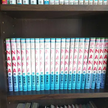 NANA 전권 전 21권 야자와 아이 나나 코믹