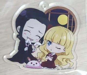 문호 스트레이독스 모리 오가이 에리스 아크릴 키링