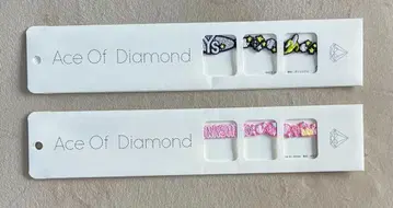 다이아 A 자수 팔찌 이나바 야쿠시 세트 새상품