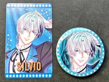 잘생긴 왕자 Anime Expo 실비오 1