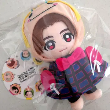 Hey! Say! JUMP 야마다 료스케 봉제 인형