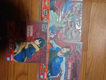 히프노시스 마이크 제일복권 보드르 캠퍼스