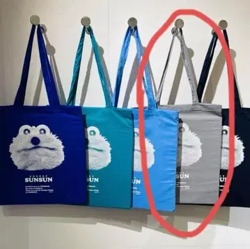 퍼펫 순순 신주쿠 이세탄 팝업 토트백 한정판 그레이