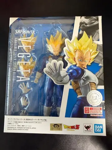 SHFiguarts 슈퍼 사이어인 베지터
