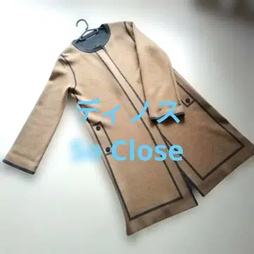 디노스 So close 베이지 버튼 롱 코트