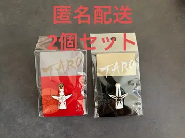 태양의 탑 핀 배지 정면 뒷면 세트