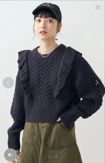 FREAK'S STORE 케이블 프릴 니트/풀오버 니트